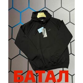 Худи чоловічий 14052 black р.2XL-6XL "Alex Clothes" недорого оптом від прямого постачальника