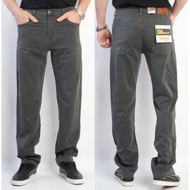 Джинси чоловічі 028-11-10 grey р.32-40 "Basanjiu" недорого оптом від прямого постачальника