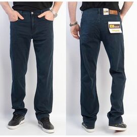 Джинси чоловічі 028-12-10 navy р.32-40 "Basanjiu" недорого оптом від прямого постачальника