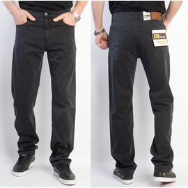 Джинси чоловічі 028-16-10 grey р.32-40 "Basanjiu" недорого оптом від прямого постачальника