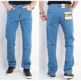 Джинси чоловічі 028-2-10 l.blue р.32-40 "Basanjiu" недорого оптом від прямого постачальника