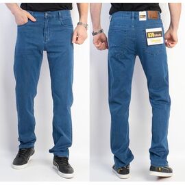Джинси чоловічі 028-3-12 blue р.32-40 "Basanjiu" недорого оптом від прямого постачальника