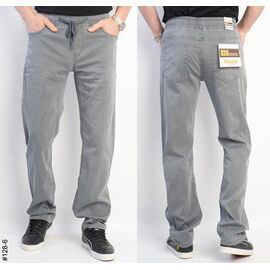 Джинси чоловічі 128-6 grey р.32-40 "Basanjiu" недорого оптом від прямого постачальника