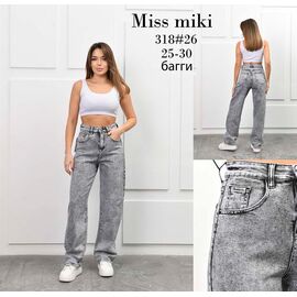 Фотография Джинсы женские 318 grey р.25-30 "Basanjiu" недорого оптом от прямого поставщика