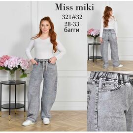 Фотография Джинсы женские 321 grey р.28-33 "Basanjiu" недорого оптом от прямого поставщика