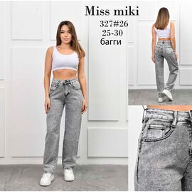 Фотография Джинсы женские 327 grey р.25-30 "Basanjiu" недорого оптом от прямого поставщика
