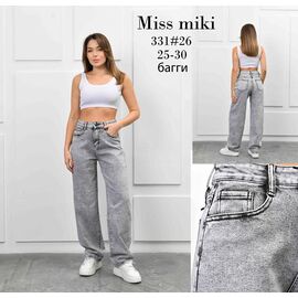 Фотография Джинсы женские 331 grey р.25-30 "Basanjiu" недорого оптом от прямого поставщика