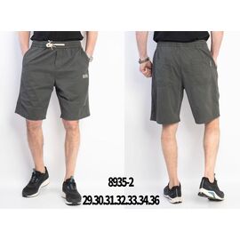 Шорти чоловічі 8935-2 khaki р.29-36 "Basanjiu" недорого оптом від прямого постачальника
