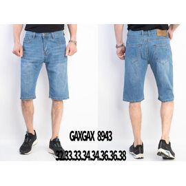 Шорти чоловічі 8943 l.blue р.32-42 "Basanjiu" недорого оптом від прямого постачальника
