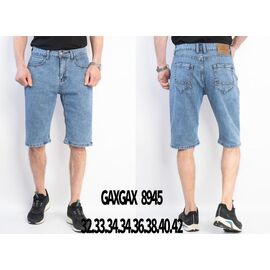 Шорти чоловічі 8945 l.blue р.32-42 "Basanjiu" недорого оптом від прямого постачальника