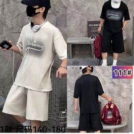 Костюм дитячий на хлопчика 111 milk р.140-180 "Meloria" недорого оптом від прямого постачальника