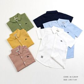 Фотография Рубашка детская лёгкая на мальчика 50159 yellow р.2-8 "Meloria" недорого оптом от прямого поставщика