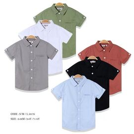 Фотография Рубашка детская лёгкая на мальчика 50176 green р.2-8 "Meloria" недорого оптом от прямого поставщика