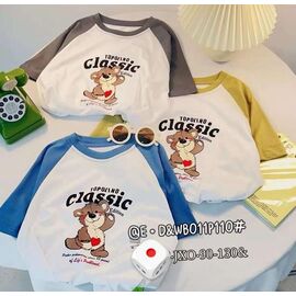 Фотография Футболка детская на мальчика 11P110 yellow р.3-7 "Фунтик" недорого оптом от прямого поставщика