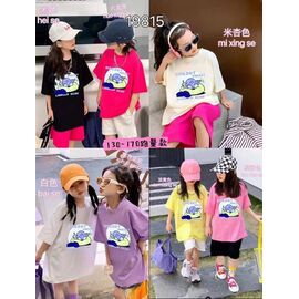 Фотография Футболка детская на девочку 19815 yellow р.8-12 "Фунтик" недорого оптом от прямого поставщика