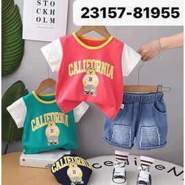 Костюм дитячий на хлопчика 23157 coral р.1-5 "Фунтик" недорого оптом від прямого постачальника