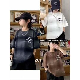 Фотография Футболка детская на мальчика 2611 white р.3-7 "Фунтик" недорого оптом от прямого поставщика