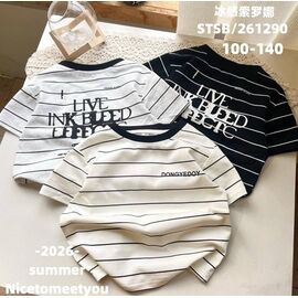 Фотография Футболка детская на мальчика 261290 black р.2-6 "Фунтик" недорого оптом от прямого поставщика