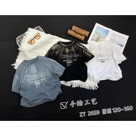 Фотография Футболка детская на мальчика 2659 white р.8-13 "Фунтик" недорого оптом от прямого поставщика