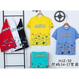 Фотография Футболка детская на мальчика 32 yellow р.6-9 "Фунтик" недорого оптом от прямого поставщика