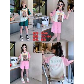 Костюм дитячий на дівчинку 6609 pink р.5-9 "Фунтик" недорого оптом від прямого постачальника