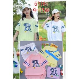 Фотография Футболка детская на девочку 67181 l.green р.9-13 "Фунтик" недорого оптом от прямого поставщика