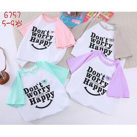 Фотография Футболка детская на девочку 6757 beige р.5-9 "Фунтик" недорого оптом от прямого поставщика