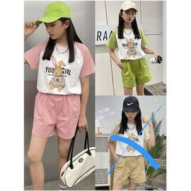 Костюм дитячий на дівчинку 703 green р.7-12 "Фунтик" недорого оптом від прямого постачальника