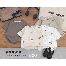 Фотография Футболка детская на мальчика 806 l.beige р.1-5 "Фунтик" недорого оптом от прямого поставщика