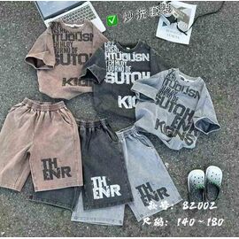 Костюм дитячий на хлопчика 82002 l.brown р.10-14 "Фунтик" недорого оптом від прямого постачальника