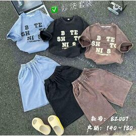 Костюм дитячий на хлопчика 82007 black р.10-14 "Фунтик" недорого оптом від прямого постачальника