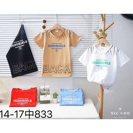 Фотография Футболка детская на мальчика 833 black р.5-8 "Фунтик" недорого оптом от прямого поставщика