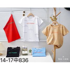 Фотография Футболка детская на мальчика 836 white р.5-8 "Фунтик" недорого оптом от прямого поставщика