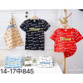 Фотография Футболка детская на мальчика 845 black р.5-8 "Фунтик" недорого оптом от прямого поставщика