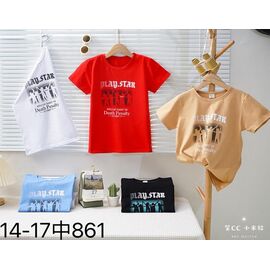 Фотография Футболка детская на мальчика 861 beige р.5-8 "Фунтик" недорого оптом от прямого поставщика