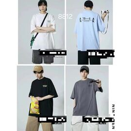 Фотография Футболка детская на мальчика 8812 white р.10-14 "Фунтик" недорого оптом от прямого поставщика