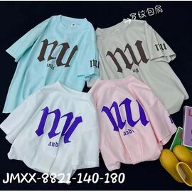 Фотография Футболка детская на девочку 8821 grey р.10-14 "Фунтик" недорого оптом от прямого поставщика