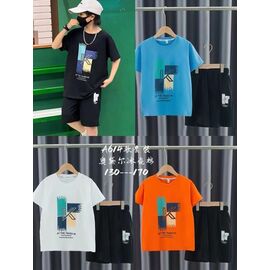 Костюм дитячий на хлопчика A614 black р.9-13 "Фунтик" недорого оптом від прямого постачальника