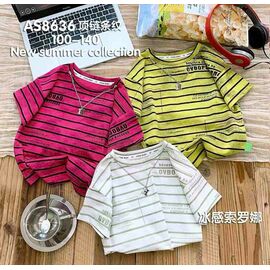 Фотография Футболка детская на мальчика AS8636 crimson р.3-7 "Фунтик" недорого оптом от прямого поставщика