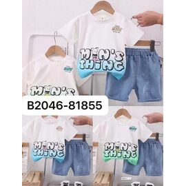 Костюм дитячий на хлопчика B2046-81855 mint р.1-5 "Фунтик" недорого оптом від прямого постачальника