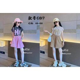 Костюм дитячий на дівчинку C017 beige р.5-9 "Фунтик" недорого оптом від прямого постачальника