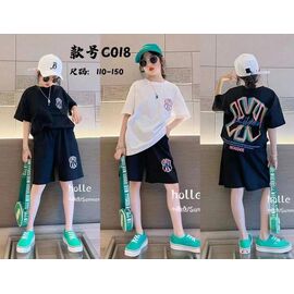 Костюм дитячий на дівчинку C018 black р.5-9 "Фунтик" недорого оптом від прямого постачальника