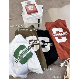 Фотография Футболка детская на мальчика M2833 brown р.9-13 "Фунтик" недорого оптом от прямого поставщика