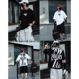 Костюм дитячий на хлопчика 389-315 white р.140-180 "Meloria" недорого оптом від прямого постачальника