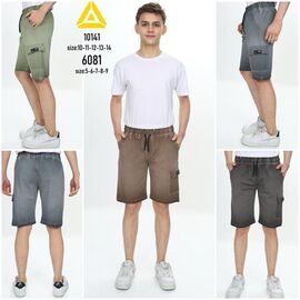 Фотография Бриджи детские на мальчика 6081 l.grey р.5-9 "Meloria" недорого оптом от прямого поставщика