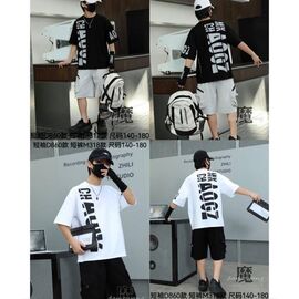 Костюм дитячий на хлопчика 860-318 white р.140-180 "Meloria" недорого оптом від прямого постачальника