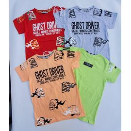 Фотография Футболка детская на мальчика ML5081 green р.8-14 "Meloria" недорого оптом от прямого поставщика