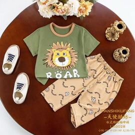 Піжама дитяча легка на хлопчика 028-1 khaki р.5-7 "Фунтик" недорого оптом від прямого постачальника