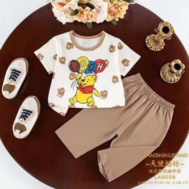 Піжама дитяча легка на хлопчика 038 beige р.2-4 "Фунтик" недорого оптом від прямого постачальника