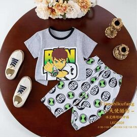 Піжама дитяча легка на хлопчика 040 grey р.5-7 "Фунтик" недорого оптом від прямого постачальника